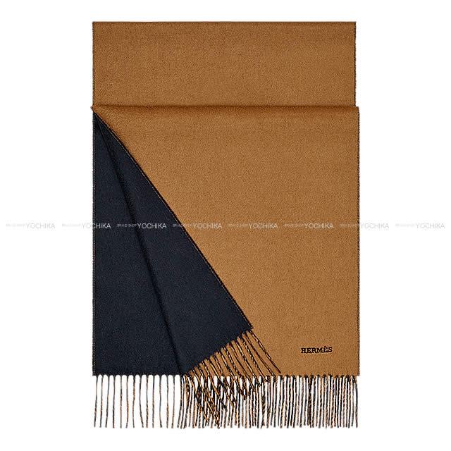 Authentic Hermes & Chanel Japan | BRAND SHOP YOCHIKA SHOP Kyoto