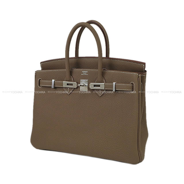 HERMES Handbag Birkin25 Etoupe Veau Togo Silver HW Stamp W[BRAND NEW][Authentic]