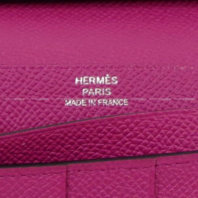 HERMES long wallet Bearn Soufflet Verso Blue Indigo/Rose Purple Veau Epsom Silver HW Stamp C[EXCELLENT][Authentic]