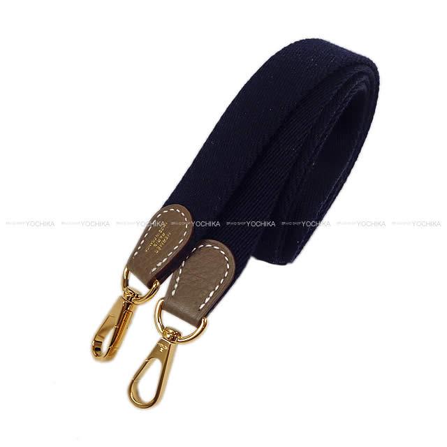 HERMES Shoulder bag Evelyne 16 TPM Amazone Etoupe/Blue Indigo Taurillon Clemence Gold HW Stamp K[BRAND NEW][Authentic]