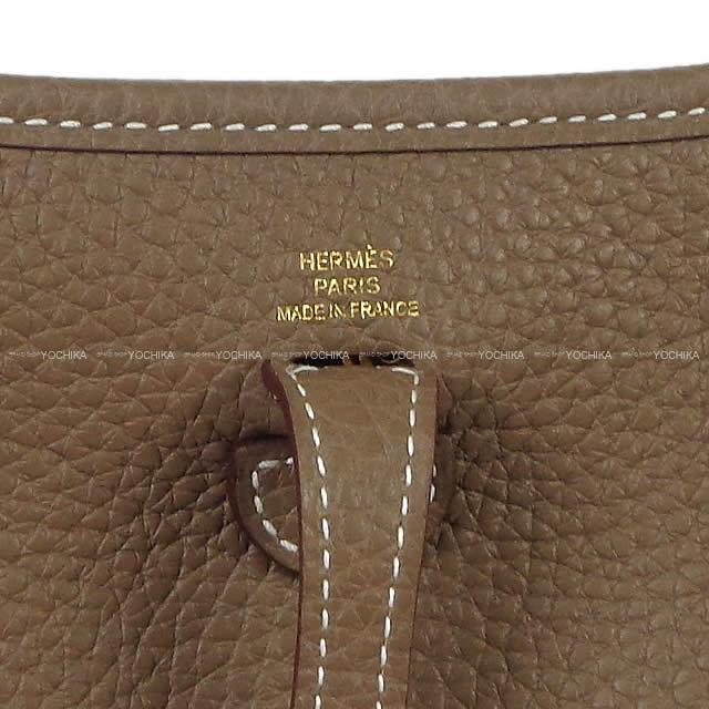 HERMES Shoulder bag Evelyne 16 TPM Amazone Etoupe/Blue Indigo Taurillon Clemence Gold HW Stamp W[BRAND NEW][Authentic]