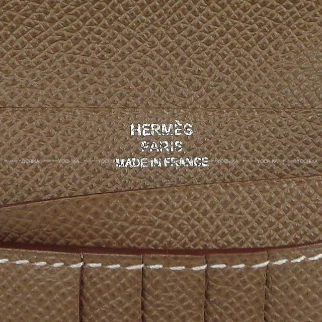 HERMES Bi-fold wallet Bearn Compact Etoupe Veau Epsom Silver HW Stamp B[BRAND NEW][Authentic]