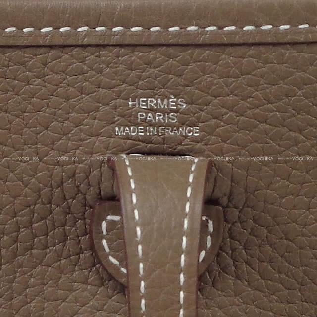 HERMES Shoulder bag Evelyne 16 TPM Amazon Etoupe/Blue Indigo Taurillon Clemence Silver HW Stamp W[BRAND NEW][Authentic]