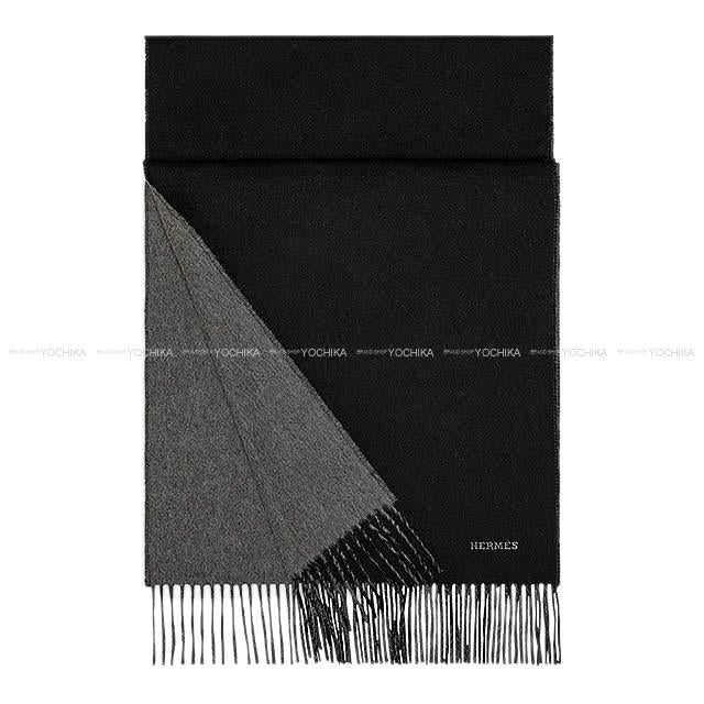 HERMES muffler Bi-color Recto-Verso Noir(Black)/Gris flanelle Cashmere100%[BRAND NEW][Authentic]