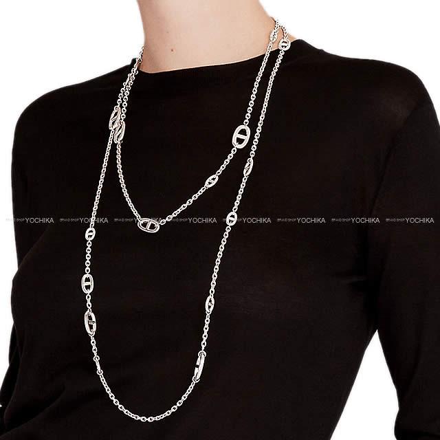 HERMES necklace Long Necklace Farandole 160cm Silver Silver925 (SV925 Ag925)[EXCELLENT][Authentic]