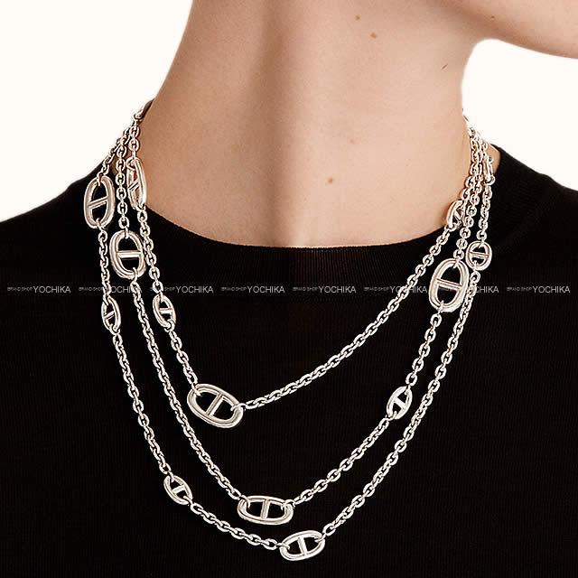 HERMES necklace Long Necklace Farandole 160cm Silver Silver925 (SV925 Ag925)[EXCELLENT][Authentic]