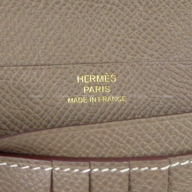 HERMES Bi-fold wallet Bearn Compact Etoupe Veau Epsom Gold HW Stamp W[BRAND NEW][Authentic]