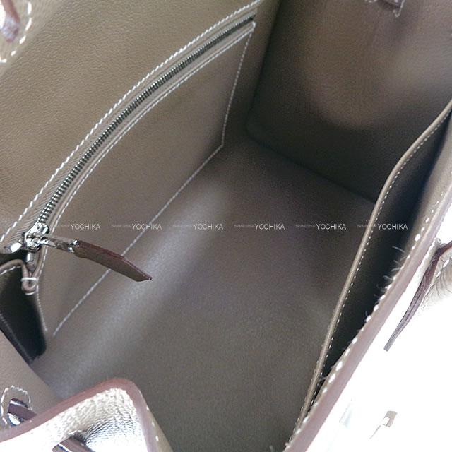 HERMES Handbag Birkin25 Sellier Etoupe Veau Epsom Silver HW Stamp B[BRAND NEW][Authentic]