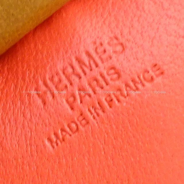 HERMES bagcharm Rodeo PM Rose Texese/Bleu Zanzibar/Gold Agneau Milo Stamp U[EXCELLENT][Authentic]