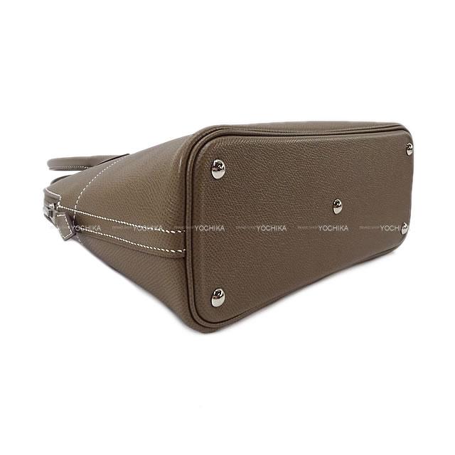 [Pre-loved] HERMES Shoulder bag Bolide27 Etoupe Ever Grain Silver HW Stamp D[USED SA][Authentic]