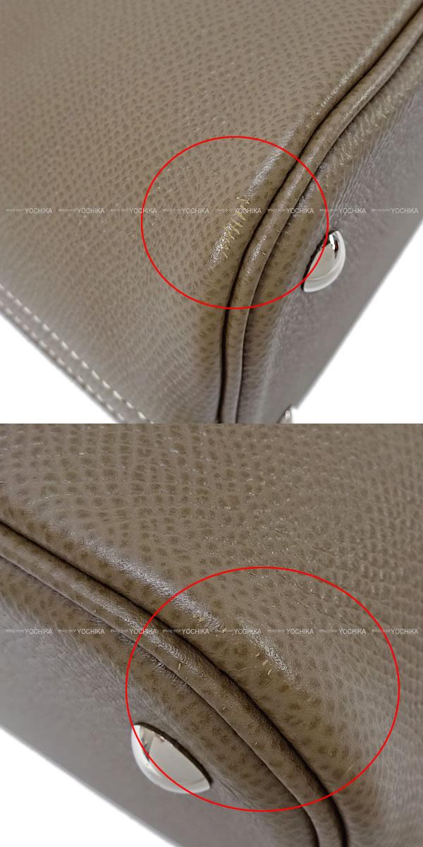 [Pre-loved] HERMES Shoulder bag Bolide27 Etoupe Ever Grain Silver HW Stamp D[USED SA][Authentic]