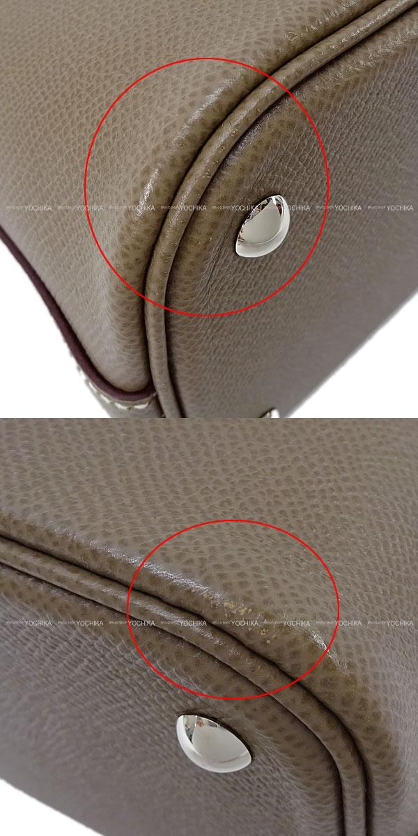 [Pre-loved] HERMES Shoulder bag Bolide27 Etoupe Ever Grain Silver HW Stamp D[USED SA][Authentic]