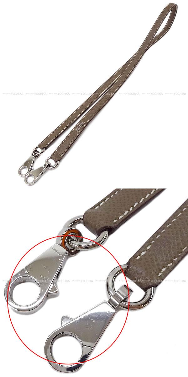 [Pre-loved] HERMES Shoulder bag Bolide27 Etoupe Ever Grain Silver HW Stamp D[USED SA][Authentic]