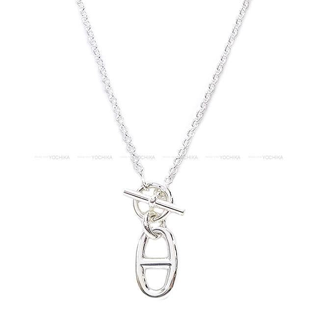 HERMES necklace pendant Amulet Chane d'ancre Silver Silver925 (SV925 Ag925)[BRAND NEW][Authentic]