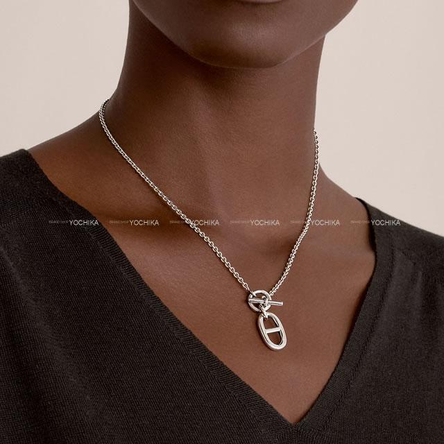 HERMES necklace pendant Amulet Chane d'ancre Silver Silver925 (SV925 Ag925)[BRAND NEW][Authentic]