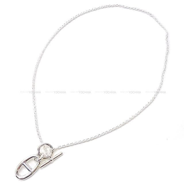 HERMES necklace pendant Amulet Chane d'ancre Silver Silver925 (SV925 Ag925)[BRAND NEW][Authentic]