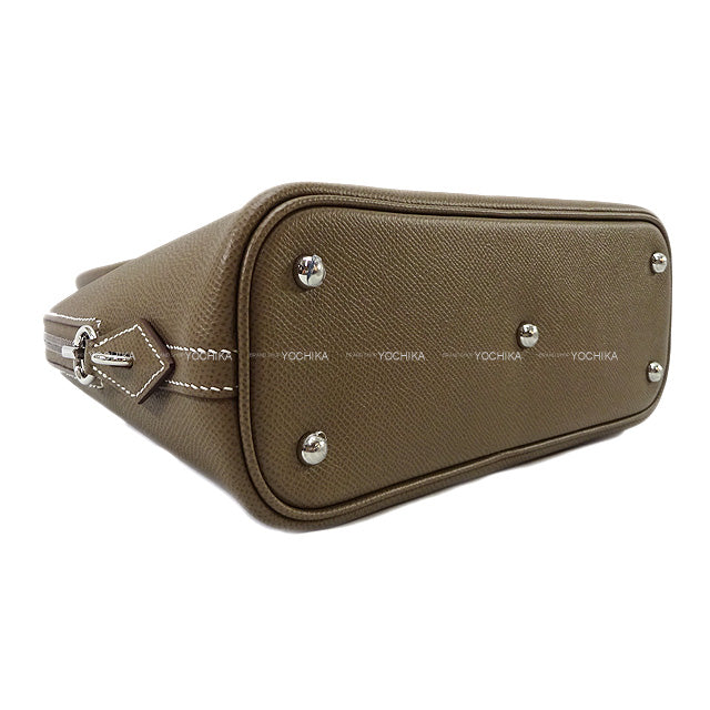 HERMES Shoulder bag Bolide1923 25 Etoupe Veau Epsom Silver HW Stamp W[EXCELLENT][Authentic]