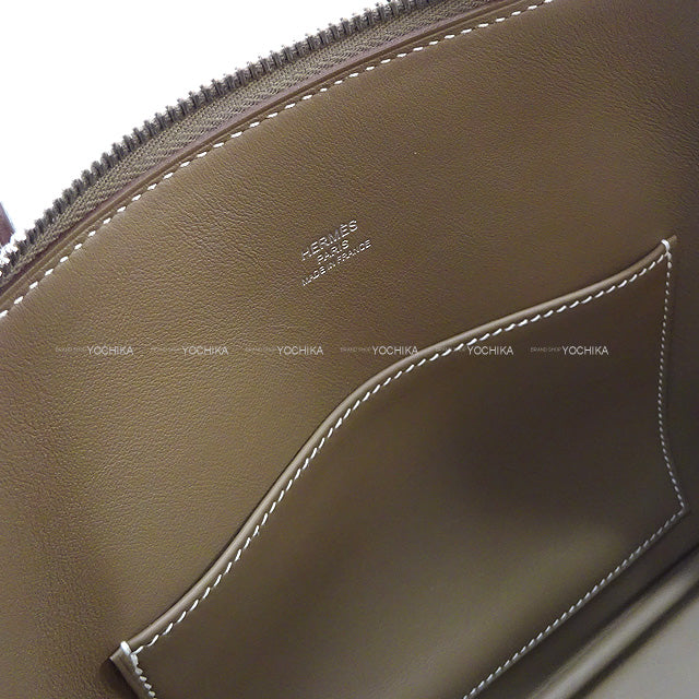 HERMES Shoulder bag Bolide1923 25 Etoupe Veau Epsom Silver HW Stamp W[EXCELLENT][Authentic]