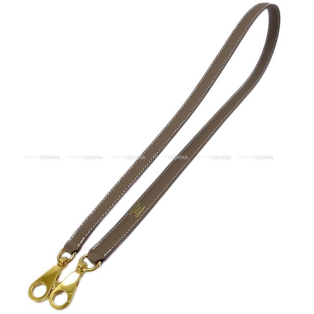 HERMES Shoulder bag Bolide1923 25 Etoupe Ever Grain Gold HW Stamp U[BRAND NEW][Authentic]