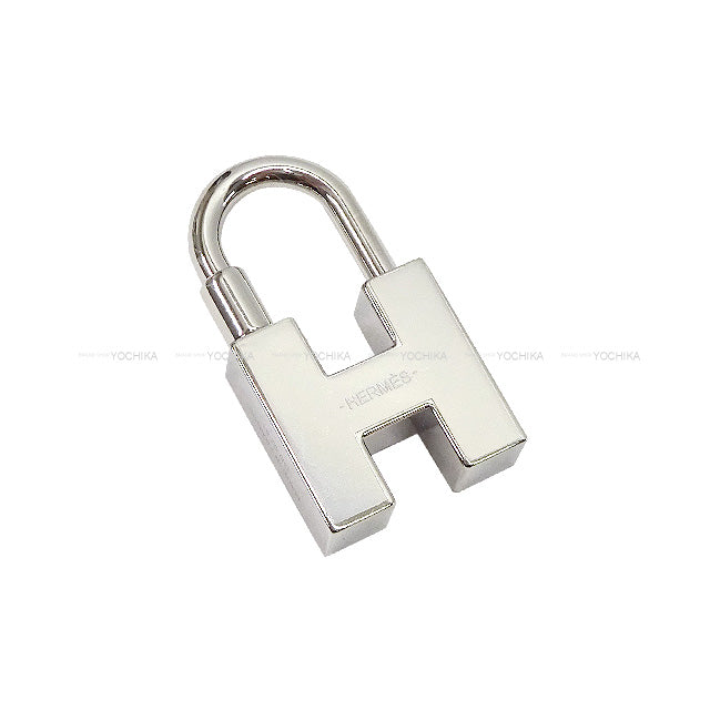 HERMES keyring(key holder) Cadena Quizz Rainbow Charm Multicolor Lacquer metal Silver HW[BRAND NEW][Authentic]