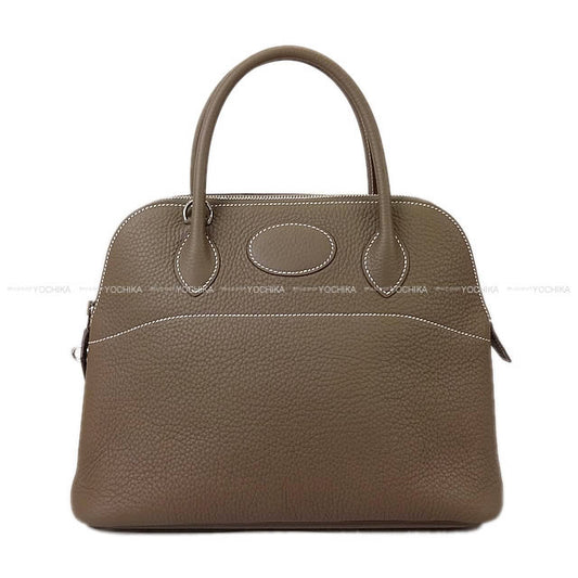 HERMES Shoulder bag Bolide31 Etoupe Epsom Souple Silver HW Stamp D[EXCELLENT][Authentic]