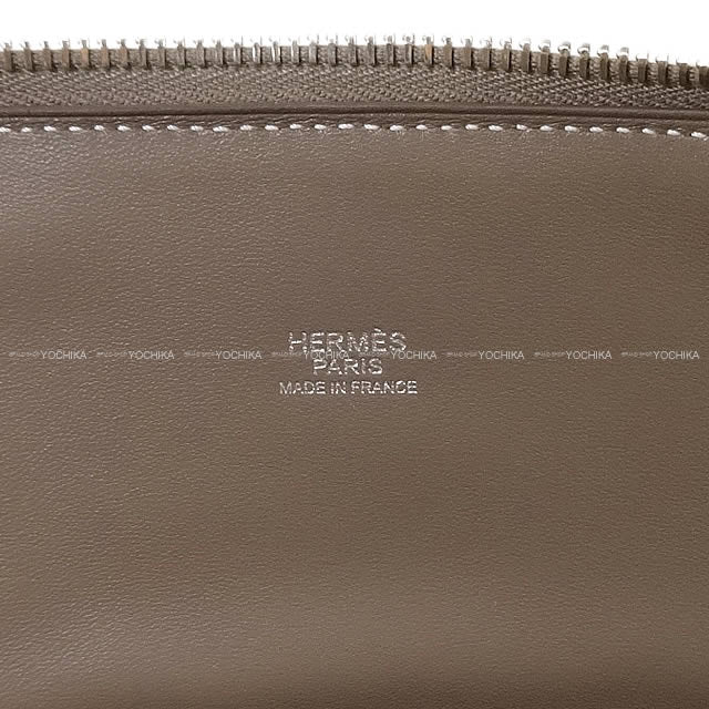 HERMES Shoulder bag Bolide31 Etoupe Epsom Souple Silver HW Stamp D[EXCELLENT][Authentic]