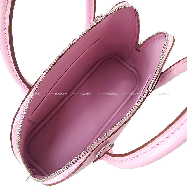 HERMES Shoulder bag Bolide1923 25 Mauve sylvestre Veau Epsom Silver HW Stamp W[BRAND NEW][Authentic]