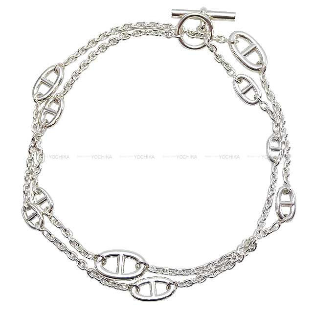 HERMES necklace Long Farandole Chaine d'Ancre 80 Silver Silver925 (SV925 Ag925)[EXCELLENT][Authentic]