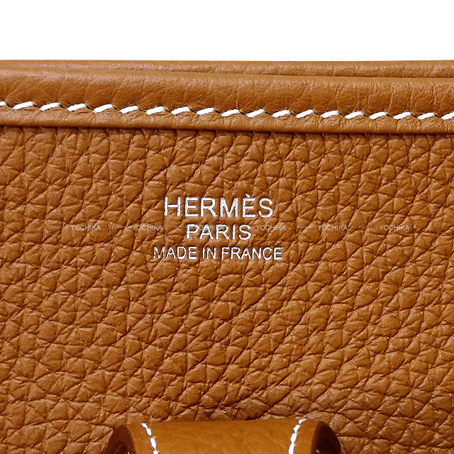 HERMES Shoulder bag Evelyne 29 PM Gold Taurillon Clemence Silver HW Stamp B[EXCELLENT][Authentic]