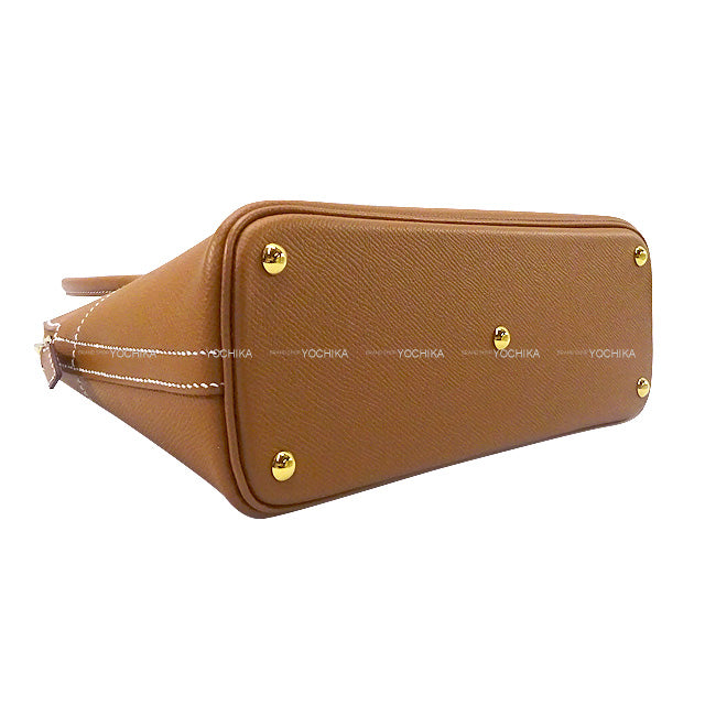 [Pre-loved] HERMES Shoulder bag Bolide27 Gold Ever Grain Gold HW Stamp Z[LIKE NEW][Authentic]