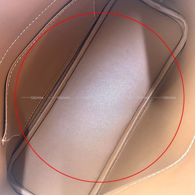 [Pre-loved] HERMES Shoulder bag Bolide27 Gold Ever Grain Gold HW Stamp Z[LIKE NEW][Authentic]