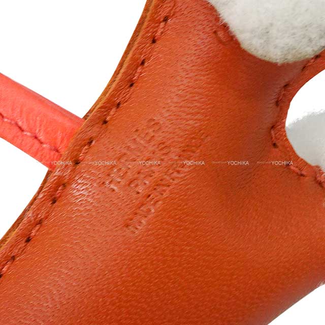 HERMES bag charm Buddy Dog Cornaline/Rose Texese Agneau Milo/Mouton Stamp U[EXCELLENT][Authentic]