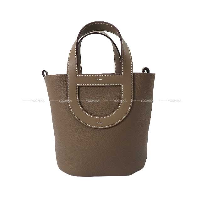 HERMES Handbag In the Loop 18 Etoupe Taurillon Clemence/Veau Swift Silver HW Stamp K[BRAND NEW][Authentic]