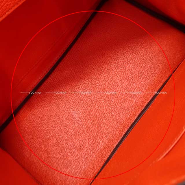 [Pre-loved] HERMES Handbag Birkin25 Orange Poppy Veau Jonathan Gold HW Stamp Y[LIKE NEW][Authentic]