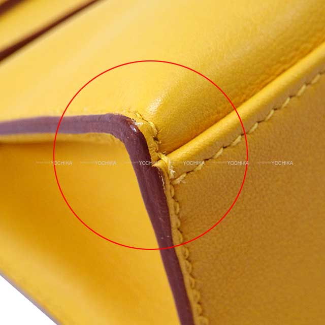 HERMES Handbag Pochette Kelly Jaune d'Or Evercalf Silver HW Stamp □M[EXCELLENT][Authentic]