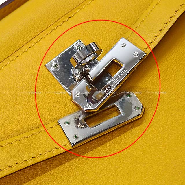 HERMES Handbag Pochette Kelly Jaune d'Or Veau Swift Silver HW Stamp □M[EXCELLENT][Authentic]