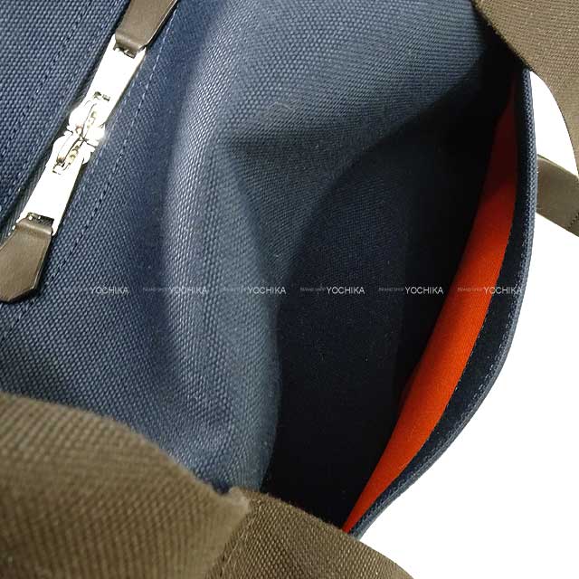 HERMES Backpack/daypack/Ruck sack Sac de pansage Grooming Blue Navy/Feu Orange Toile Twill H /Bridle Leather Silver HW[EXCELLENT][Authentic]