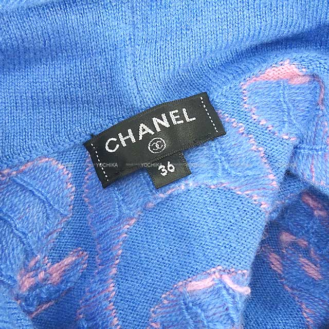 [Pre-loved] 2021 S/S CHANEL Hooded sweatshirt Hooded Knit Pullover #36 Blue/Pink Cashmere P70408[LIKE NEW][Authentic]