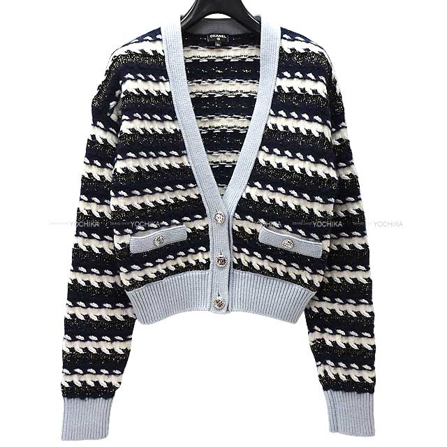 [Pre-loved] 2022 A/W CHANEL Cardigan Metal Coco Mark Button Stripe Tweed #34 Navy/Blanc (White)/Light Blue Cashmere P73499[LIKE NEW][Authentic]