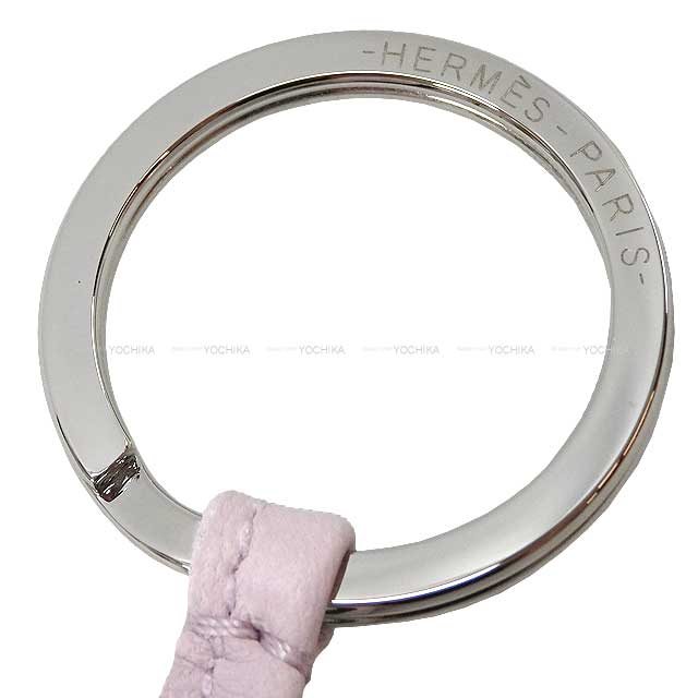 HERMES key ring Carmen Tricolor Mauve Pale/Vert Cypress/Vert Fizz Agneau Milo Silver HW Stamp B[BRAND NEW][Authentic]