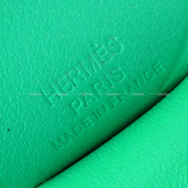 HERMES bag charm Rodeo Pegasus PM SO GREEN Vert comics Agneau Milo Stamp B[BRAND NEW][Authentic]