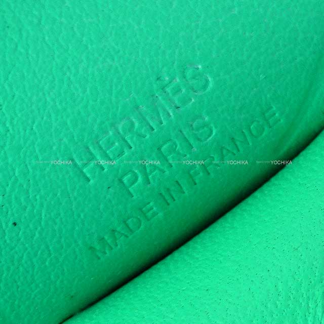 HERMES bag charm Rodeo Pegasus PM SO GREEN Vert comics Agneau Milo/Veau Swift Stamp K[BRAND NEW][Authentic]