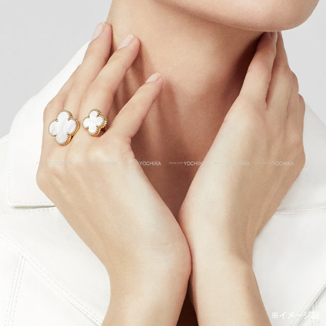[Pre-loved] Van Cleef & Arpels ring Magic Alhambra Bague Entre les Doigts #53 K18YG/Mother of Pearl #53 Gold HW VCARN05553[LIKE NEW][Authentic]