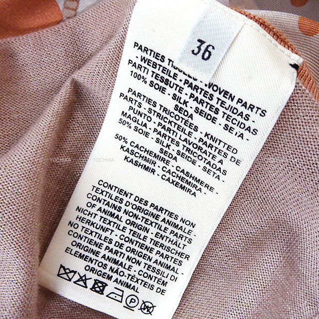 [Pre-loved] HERMES Cardigan Long Twillaine Clic Clac a Pois SOLDES #36 Beige Sarrazin Cashmere50% / Silk50%[LIKE NEW][Authentic]