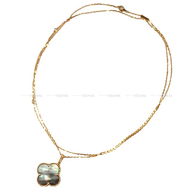 Van Cleef & Arpels necklace Magic Alhambra 1P Long Necklace Mother of pearl/K18RG Rose Gold HW VCARP6I200[EXCELLENT][Authentic]