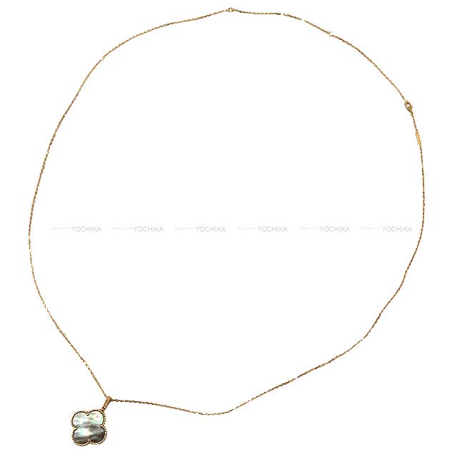 Van Cleef & Arpels necklace Magic Alhambra 1P Long Necklace Mother of pearl/K18RG Rose Gold HW VCARP6I200[EXCELLENT][Authentic]