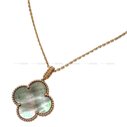 Van Cleef & Arpels necklace Magic Alhambra 1P Long Necklace Mother of pearl/K18RG Rose Gold HW VCARP6I200[EXCELLENT][Authentic]