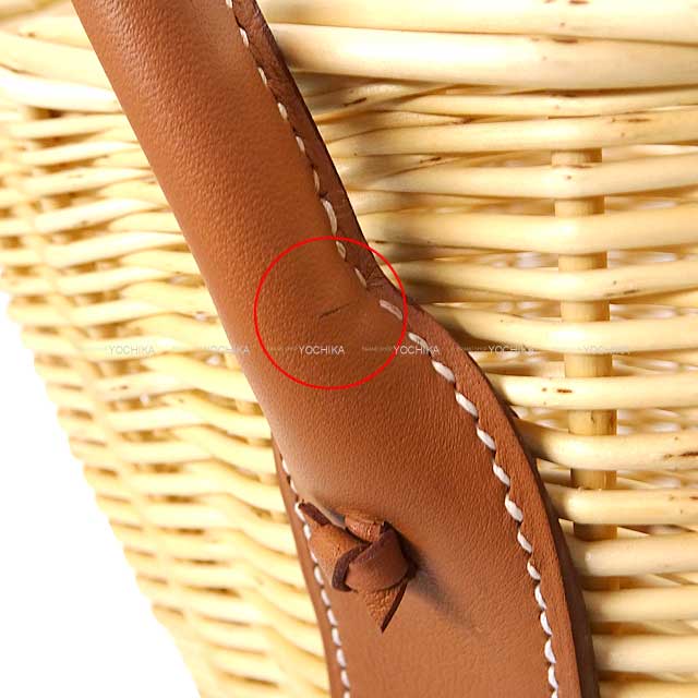 HERMES tote bag Garden Party 36 PM Picnic Gold Wicker/Swift Stamp B[BRAND NEW][Authentic]