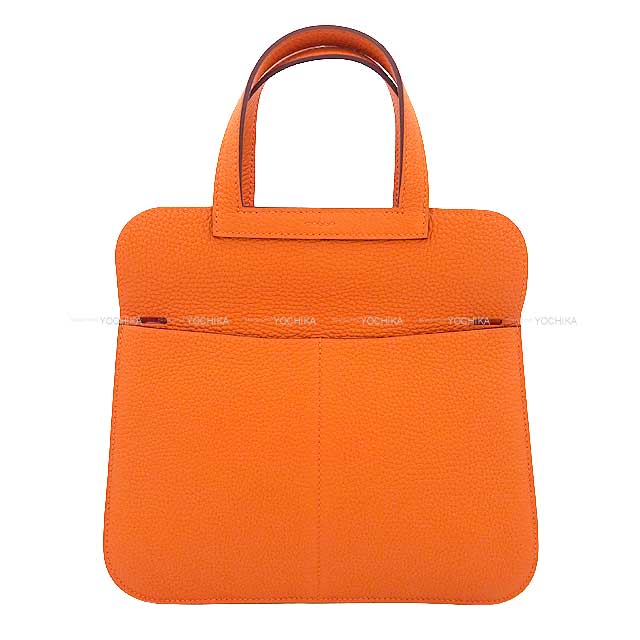 HERMES Shoulder bag Halzan 25 Orange Taurillon Clemence Gold HW Stamp U[EXCELLENT][Authentic]