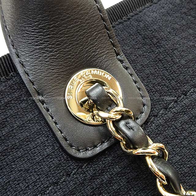 CHANEL tote bag Deauville Small shopping 2way Chain shoulder  Noir (Black) Mixed Fiver/Calf skin Champagne Gold HW AS3257[EXCELLENT][Authentic]